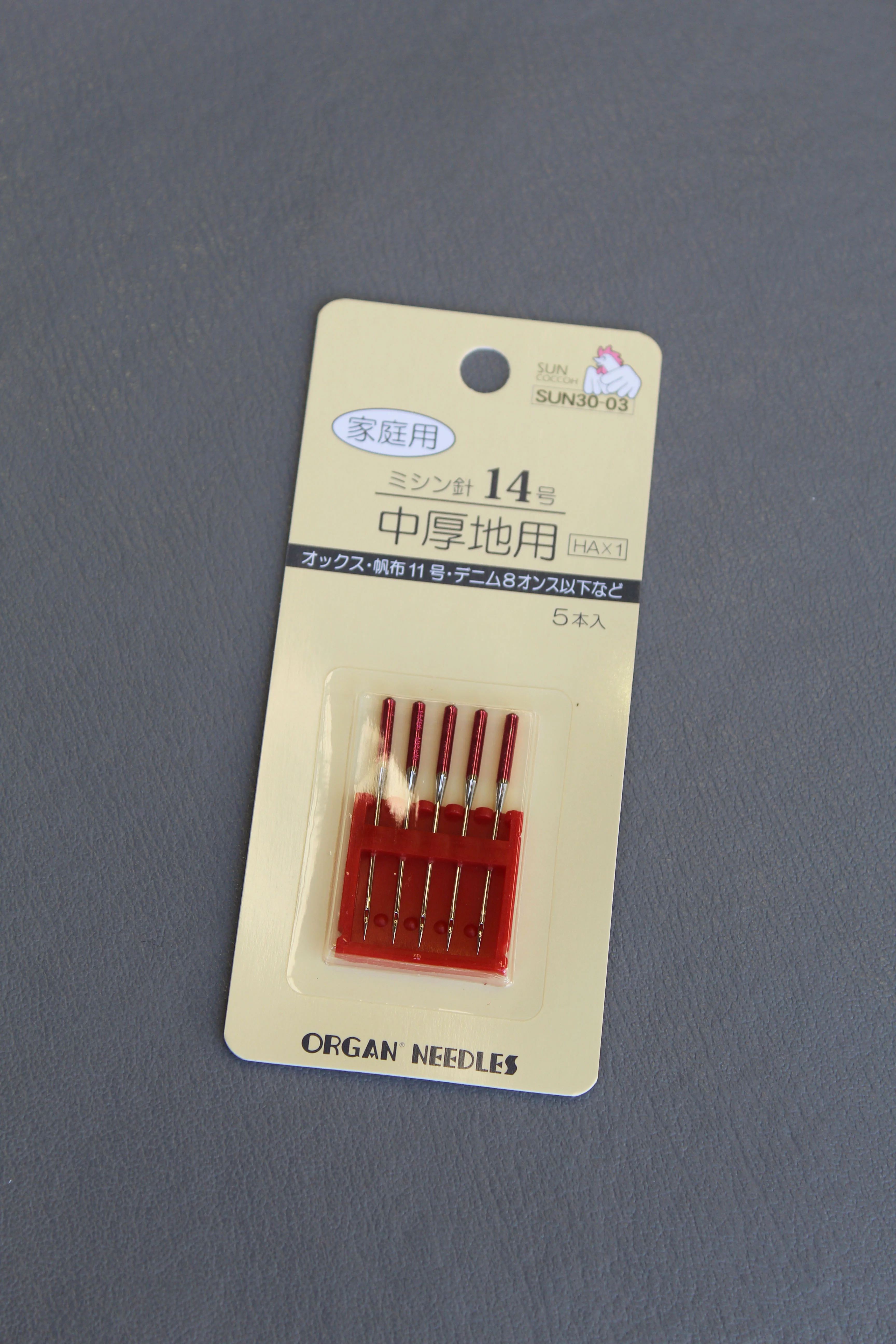 Product image 5